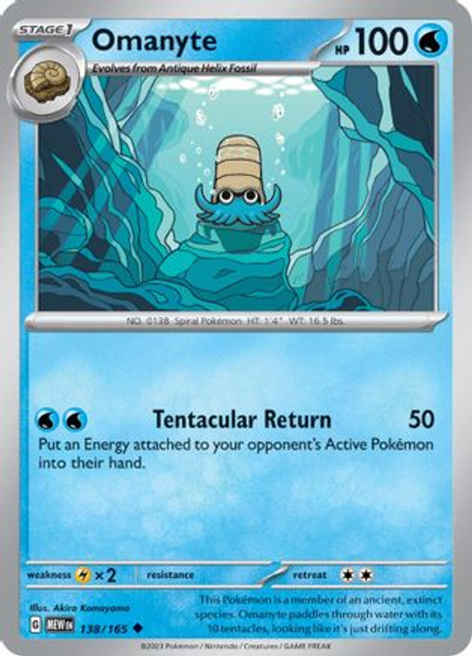 

Карточная игра Omanyte - 138/165 138 - SV Scarlet and Violet 151 Reverse Holofoil