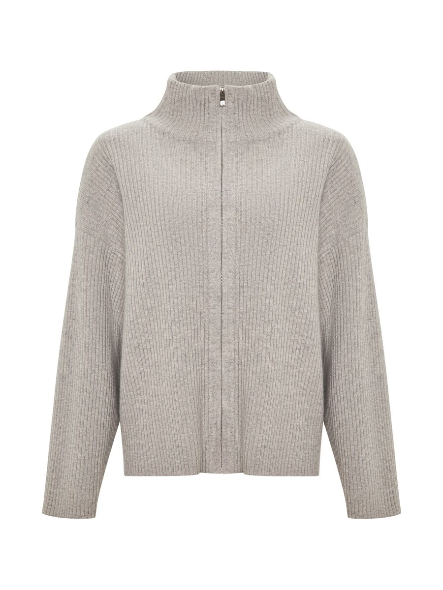 

Вязаный кардиган CESARE GASPARI Knit Cardigan, светло-серый