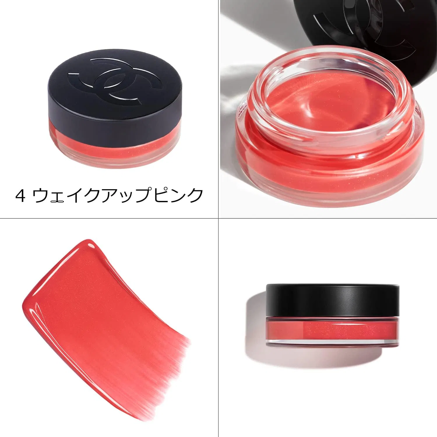 Румяна CHANEL Lip & Teak Baume N°1 De Chanel 4 Wake-up Pink 6.5 г — фото 2