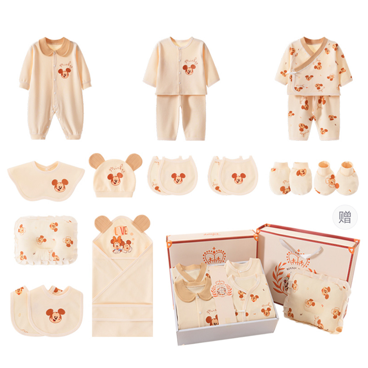 

Подарочная коробка для малышей и детей ясельного возраста Disney, [Box]20 Pcs Set All-Season