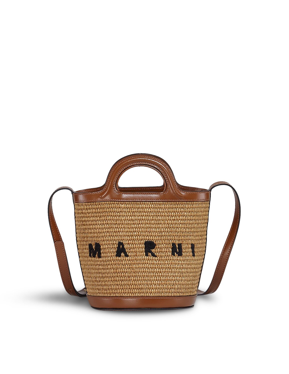 

Сумка-мешок Marni, цвет Raw Sienna