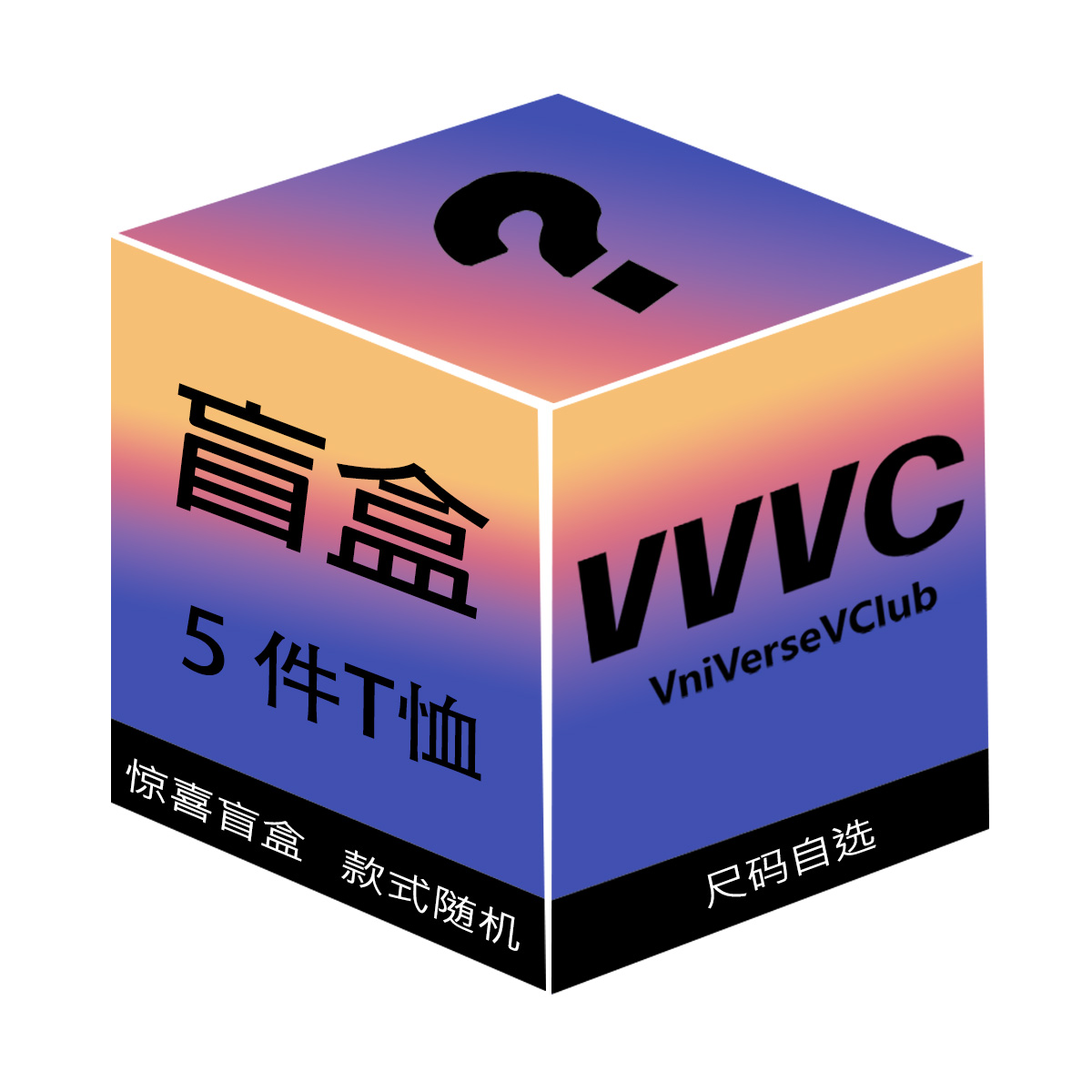 

Футболка мужская VniVerseVClub, мультиколор