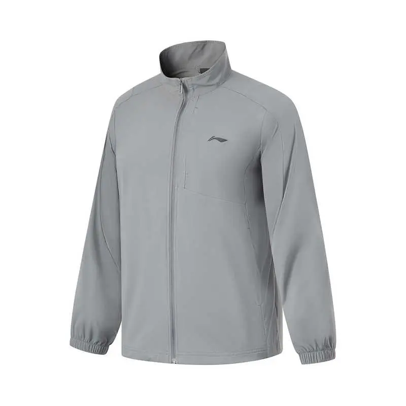 

Куртка для фитнеса Shadow Gray, Коричневый, Куртка для фитнеса Shadow Gray