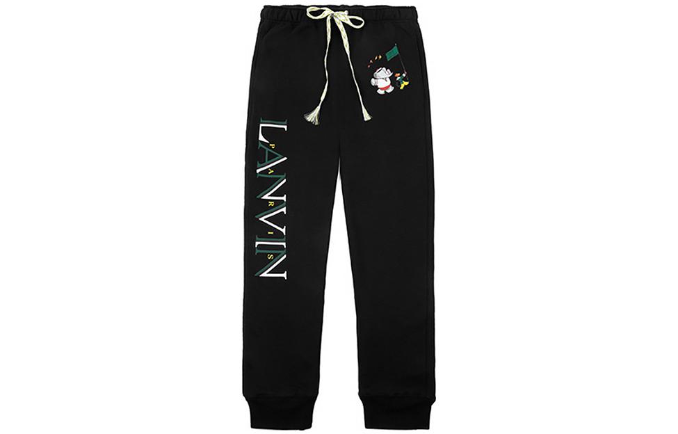 

Lanvin Трикотажные спортивные брюки мужские черные