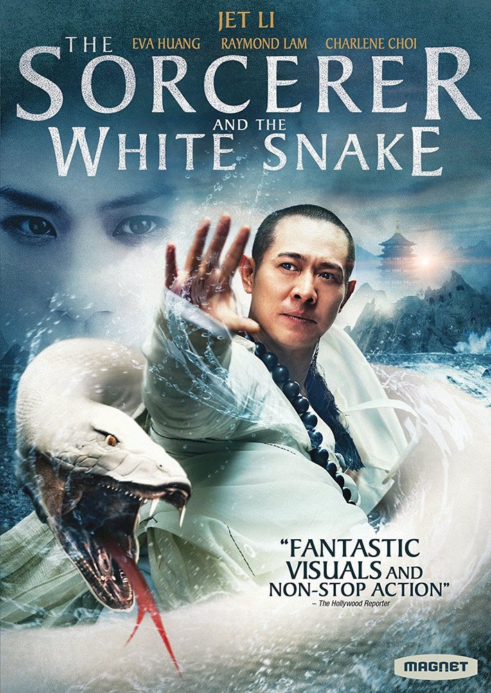 

Диск DVD Sorcerer & The White Snake / (ws Ac3)