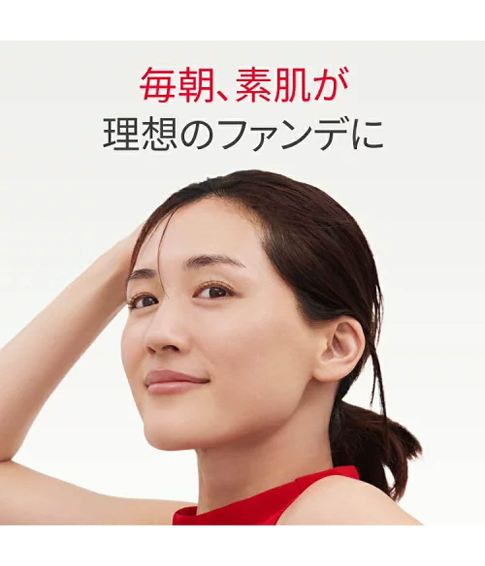 Эссенция для ухода за лицом SK2, 230 мл Sk-Ii, F — фото 4