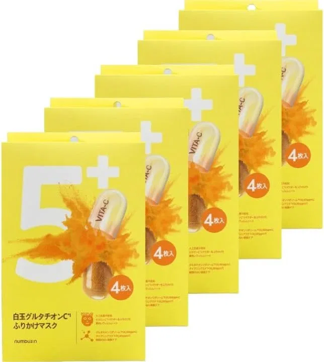 Набор масок для лица Shiratama Glutathione C Mask 4 шт.