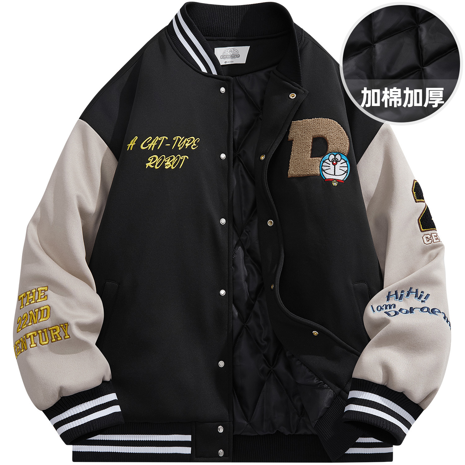 

Doraemon Бейсбольная куртка, Black Puffer Jacket (without Hood)