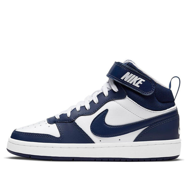 

Кроссовки суд боро мид 2 Nike, белый