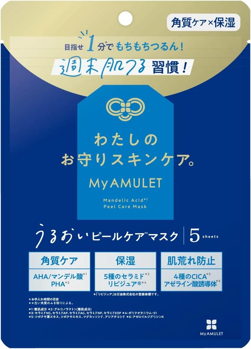 Маска для лица My Amulet — Листовая Azelaic Acid Mandelic Acid Peel Care Mask, 85 мл