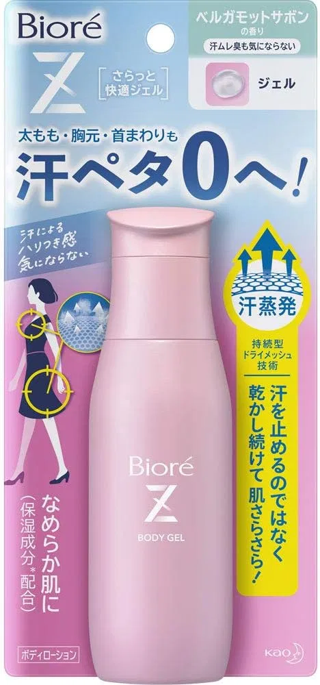 Гель для тела Biore Z Smooth and Comfortable, набор 2 шт., 90 мл, аромат бергамота и мыла Kao