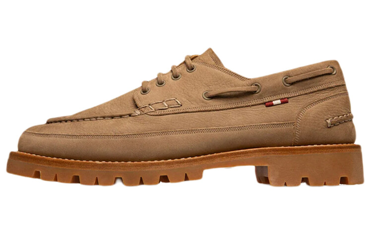 

Мужские повседневные мужские низкие серо-коричневые Bally