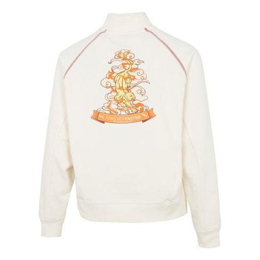 

Свитер das cc graphic half-zip crew 'white' Puma, белый