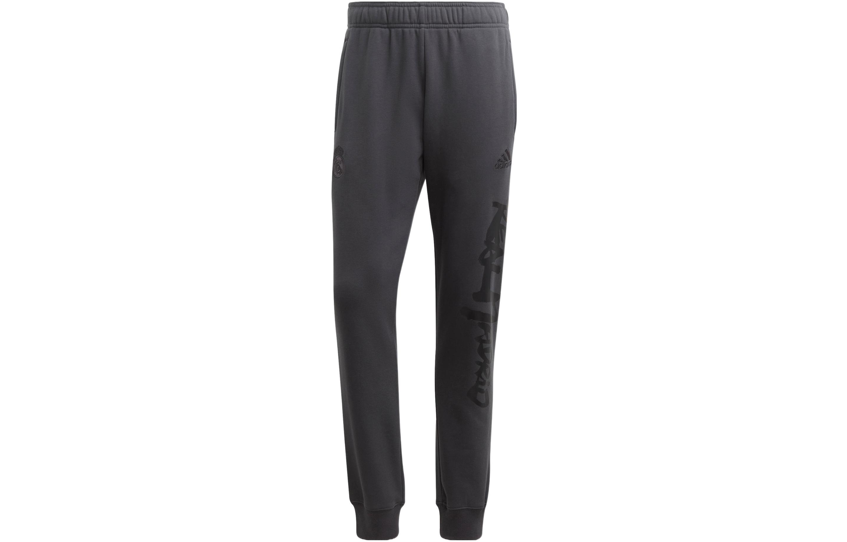 

Вязаные спортивные брюки мужские Carbon Black Adidas
