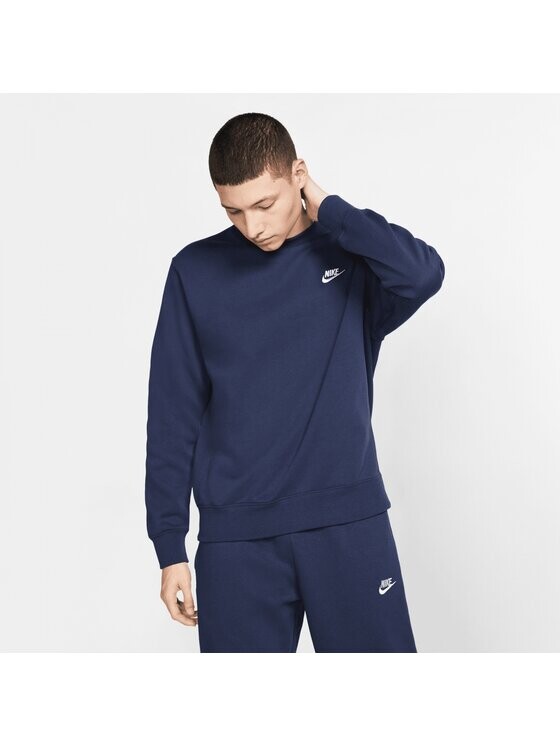 

Толстовка regular fit Nike, синий