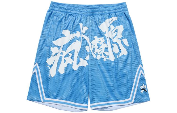 

Шорты баскетбольные мужские Clear Spring Blue ANTA, синий