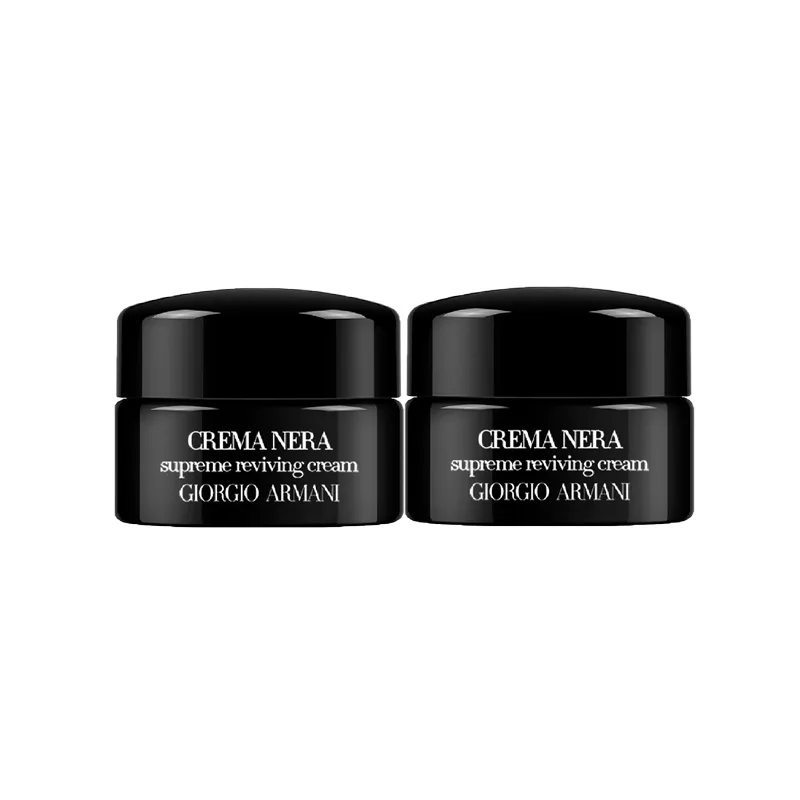 GIORGIO ARMANI Набор пробников ARMANI Black Key Cream Ultimate Radiance Repairing для сияния, подтяжки и увлажнения, 5 мл, 15ml*2