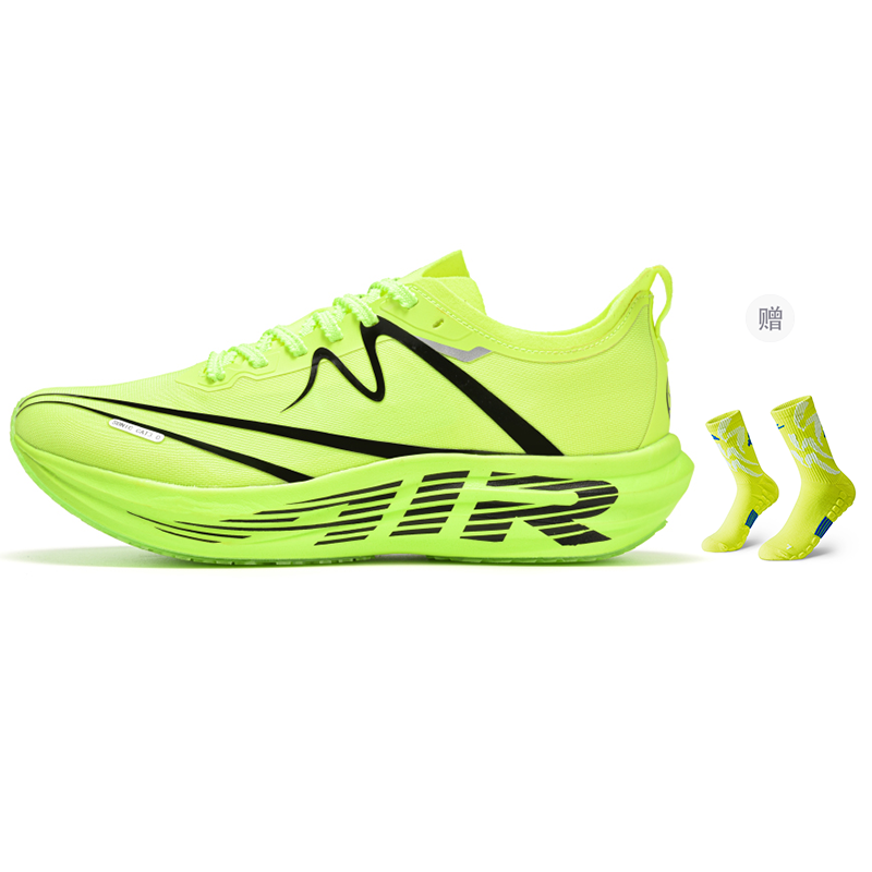 

амортизация устойчивость к скольжению устойчивость к истиранию дышащий низкий верх YINSUMAO, lime clothing sets