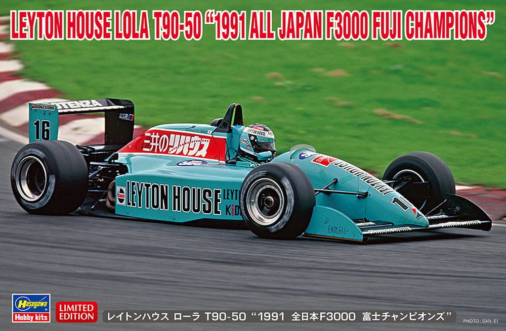 

Leighton House Lola T90-50 (Всеяпонские чемпионы F3000 Fuji 1991 года) 1:24 Hasegawa 20643