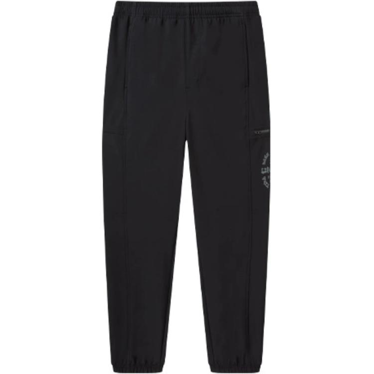 

361° Повседневные брюки мужские Super Black