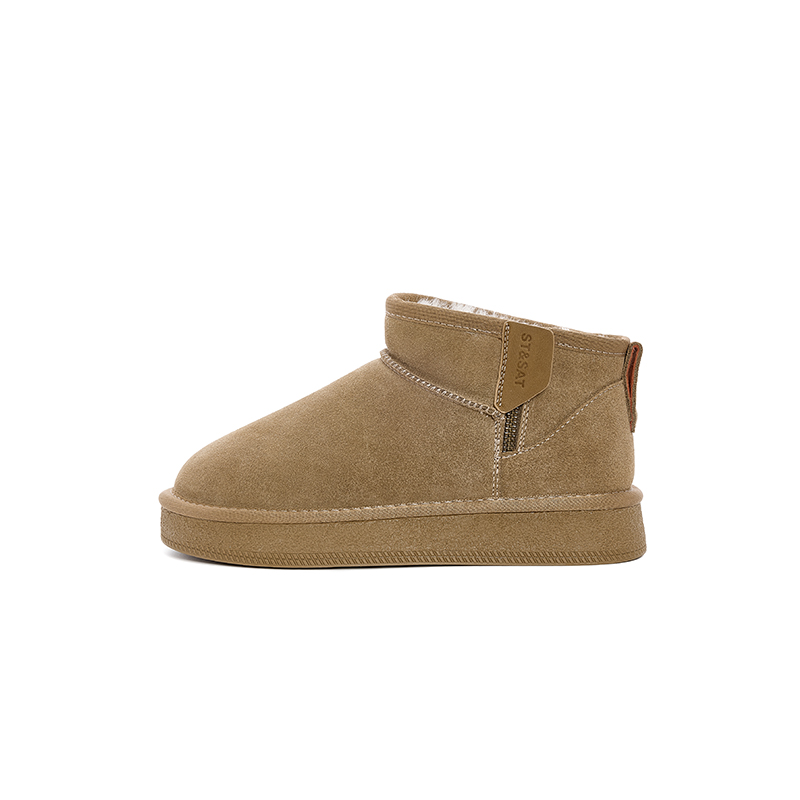 ST&SAT Термоноски зимние женские хаки, цвет Khaki