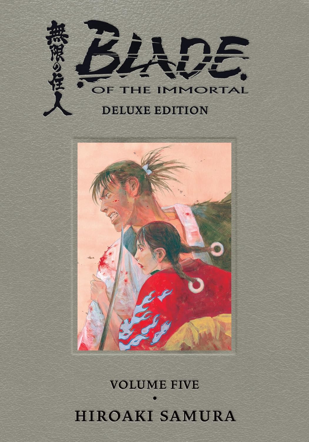 

Blade of the Immortal Deluxe Volume 5 (Dark Horse Manga)