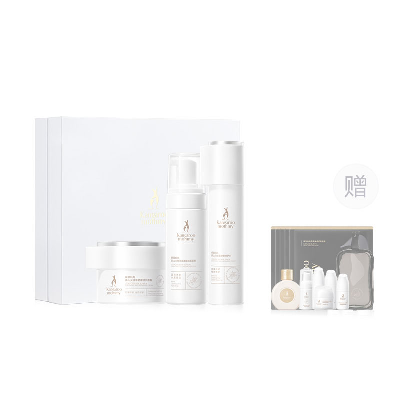 

Наборы для ухода за кожей успокаивающий увлажняющий и питательный крем Kangaroo Mommy