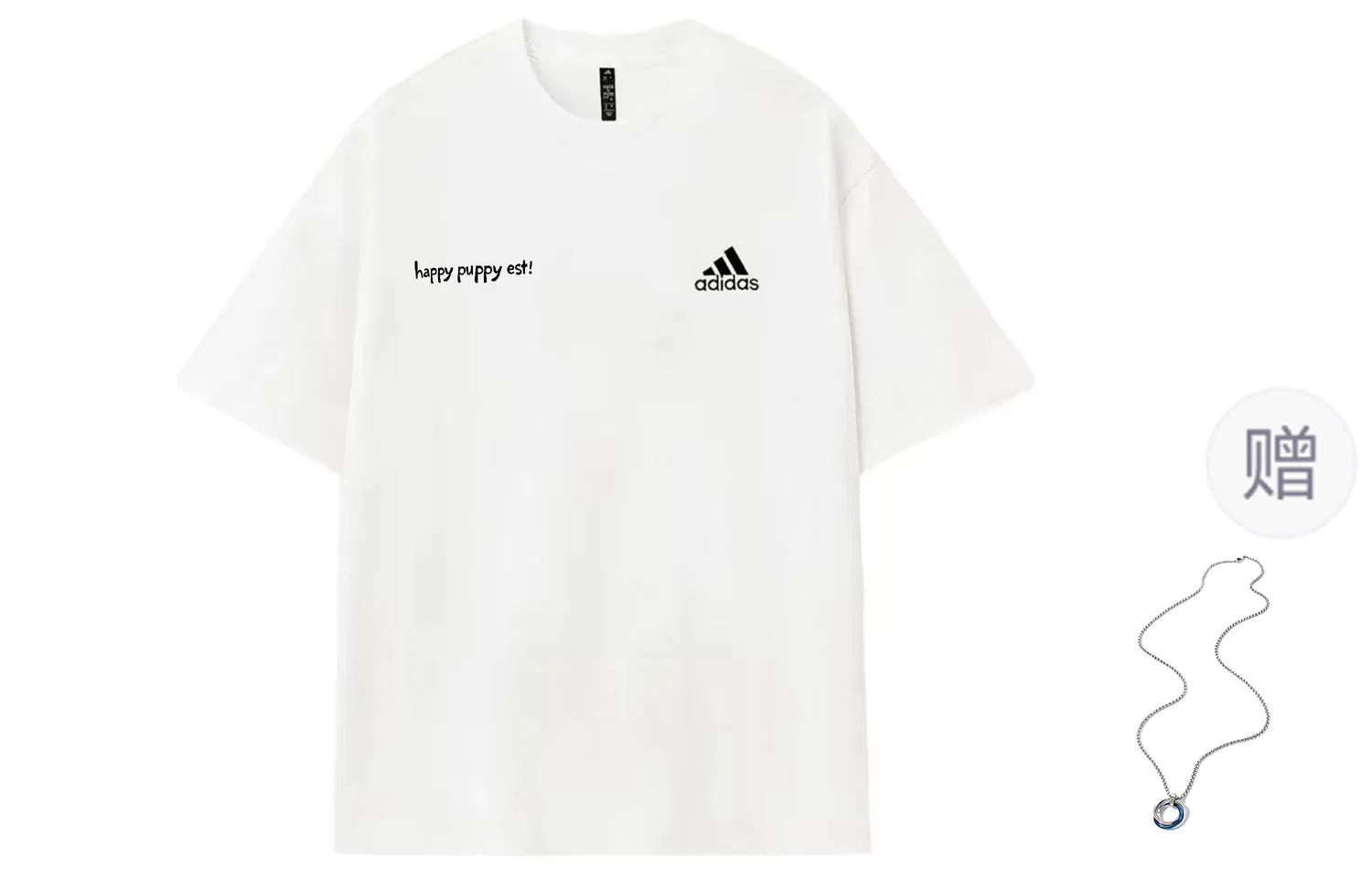 Футболка Adidas MUST HAVES с принтом, белая — фото 3