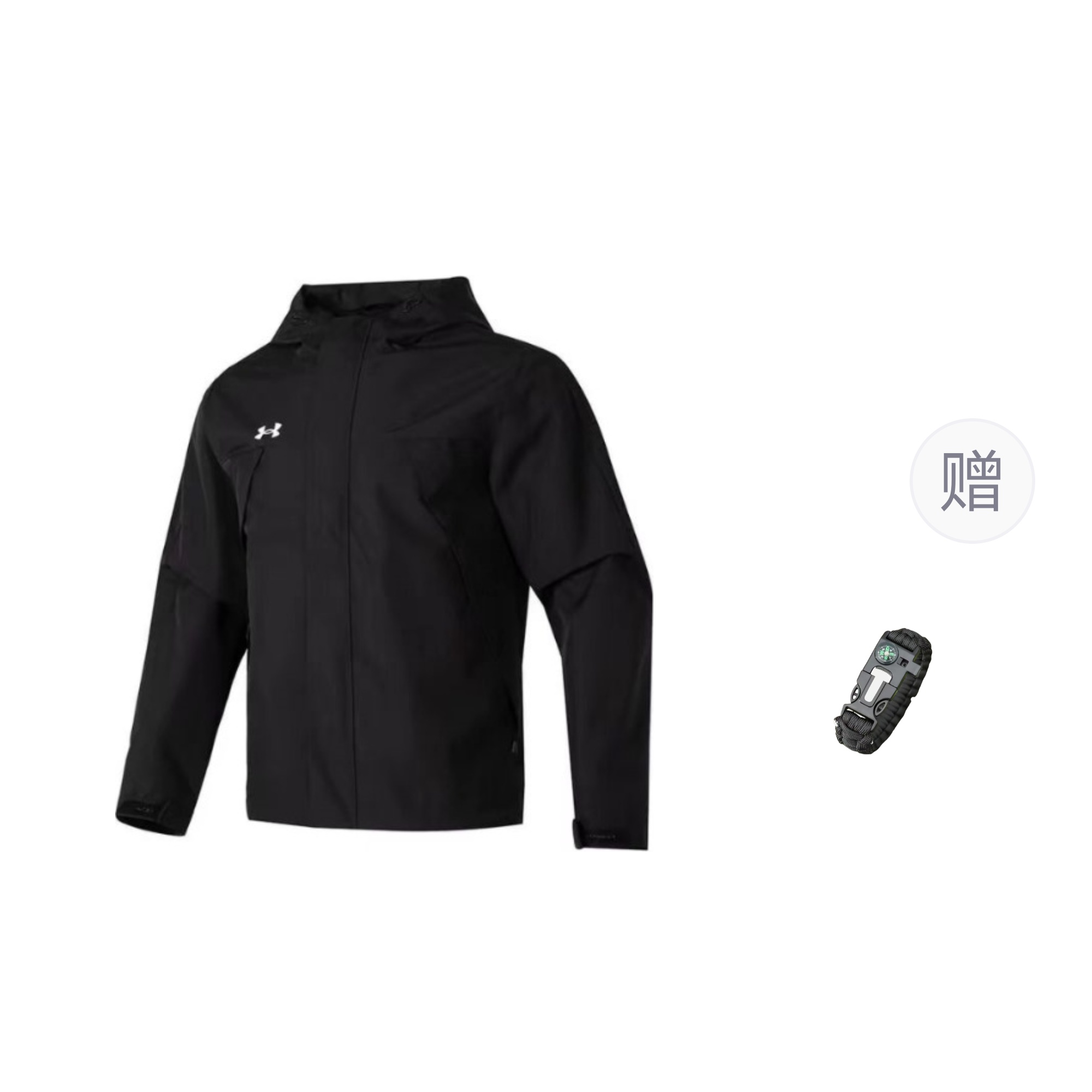 

Куртки Пальто Мужские Черные С Наручными Браслетами Выживания Under Armour, Черный (В комплекте браслет выживания)