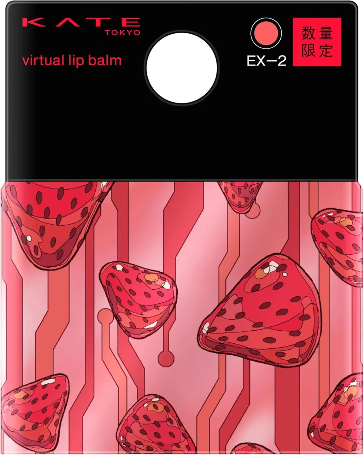 Бальзам для губ Kate EX-2 Virtual Lip Balm 3.1 г