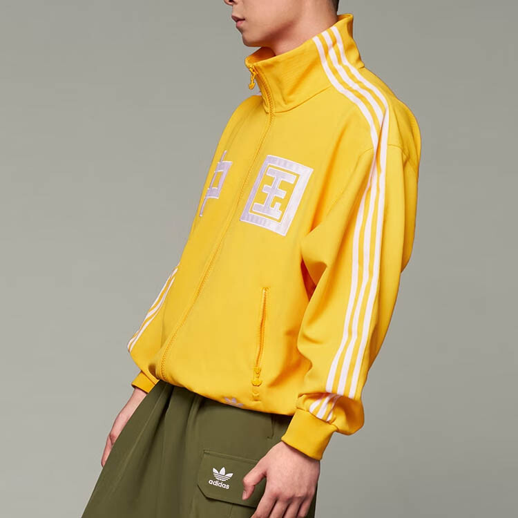 Куртка унисекс солнечно-желтая Adidas Originals, желтый — фото 4