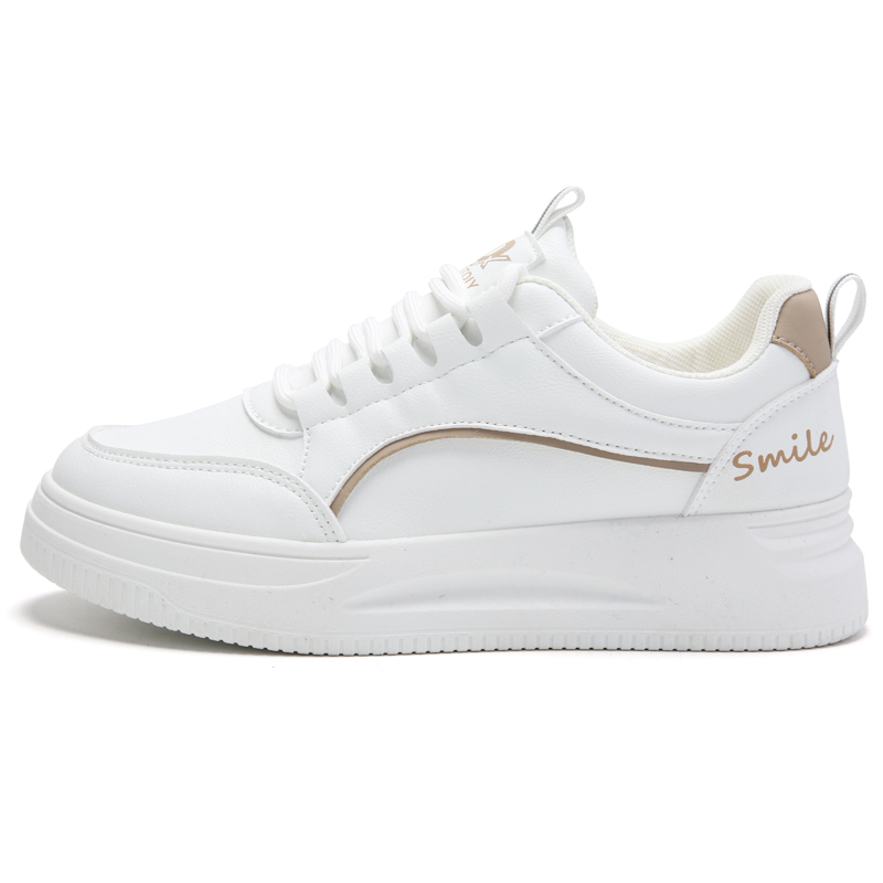

Водостойкие кроссовки Rebound Low-Top для скейтбординга для детей и подростков ZIJIAN, белый/коричневый