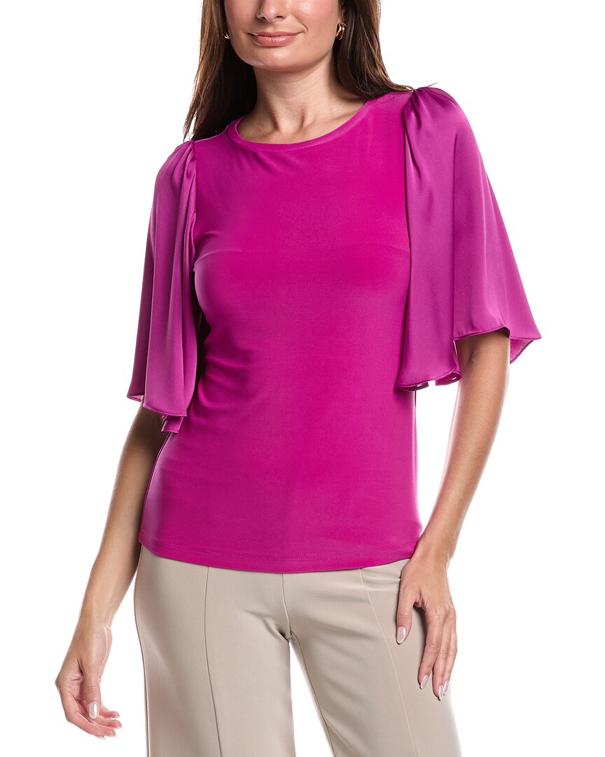 

Джозеф Рибкоф Атласный топ с рукавами-крылышками Joseph Ribkoff, фиолетовый