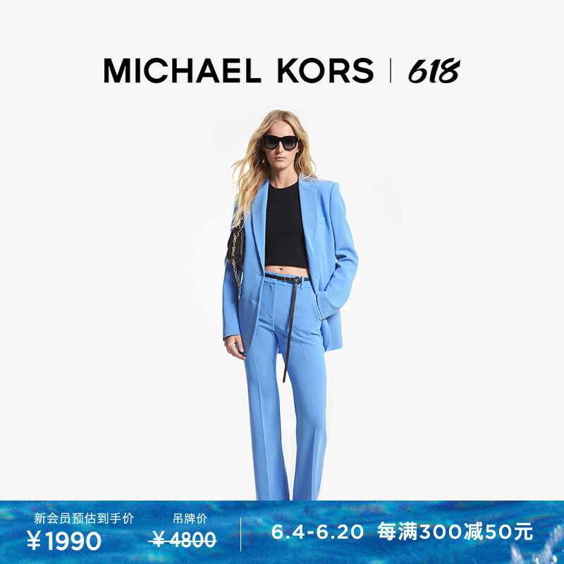 

Брюки костюмные Michael Kors женские, черный