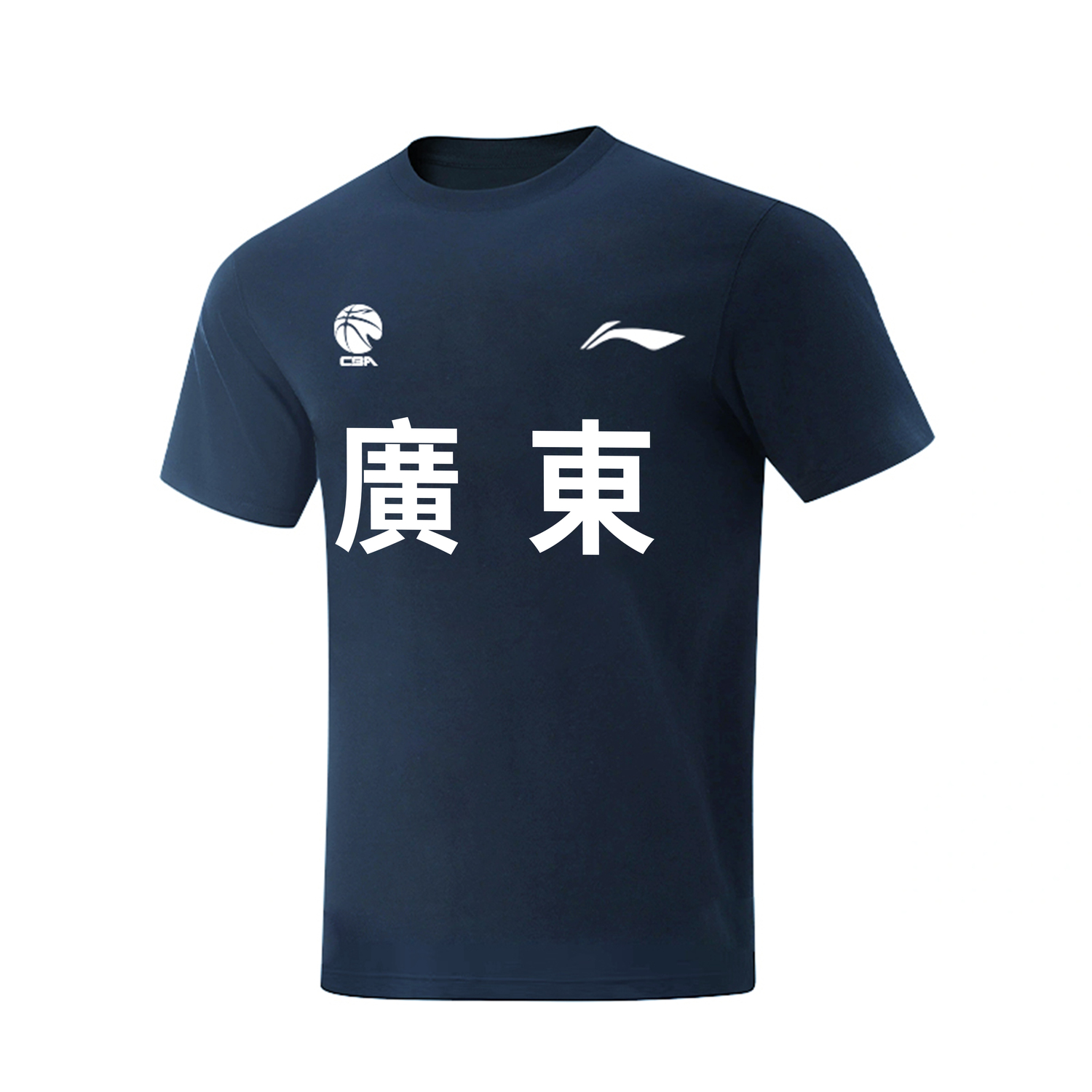 

LINING Футболка с коротким рукавом Unisex Guangdong Blue, Синий, LINING Футболка с коротким рукавом Unisex Guangdong Blue