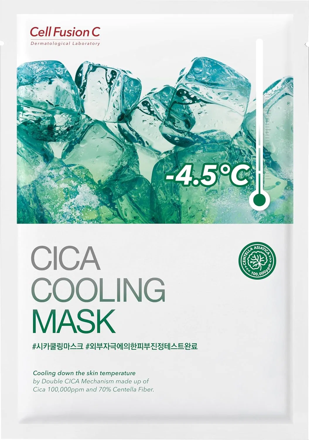 Маска для лица охлаждающая Cell Fusion C Deer Cooling Mask, 5 шт