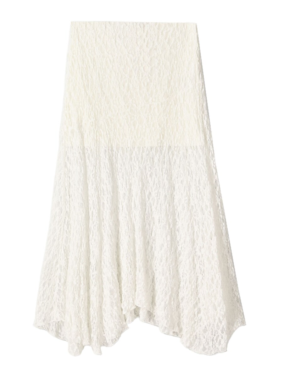 

Макси юбка Bershka, Off white