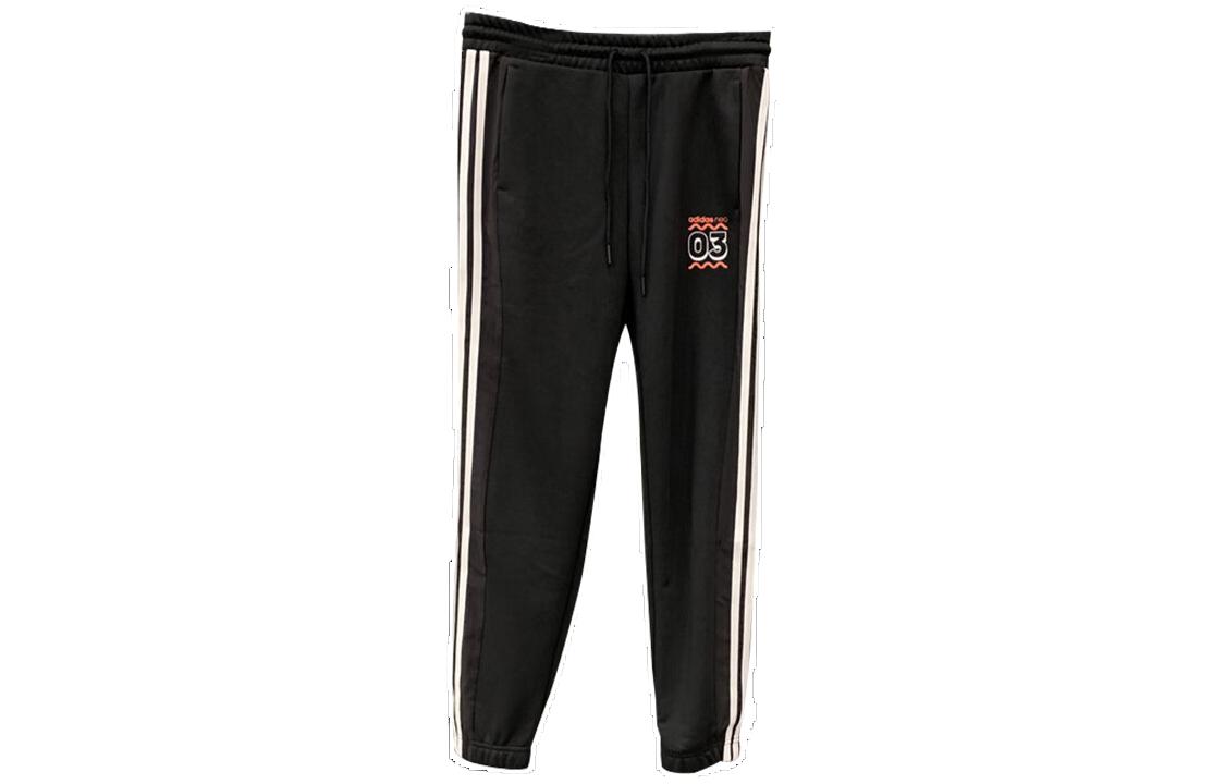 

Adidas Neo Трикотажные спортивные брюки женские черные