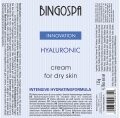 Крем для лица Bingospa — Гиалуроновый для сухой кожи с интенсивно увлажняющей формулой, 135 г — фото 2