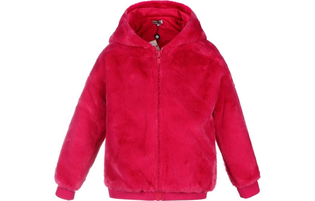 

Куртка детская Kenzo, фуксия