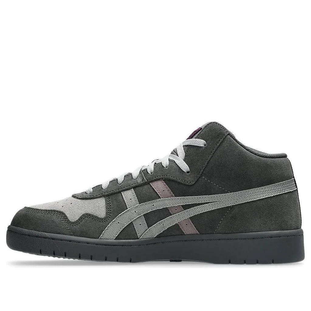 Кроссовки ASICS Japan Pro MT 'Late Nite Stars' 1203B088-021, серый