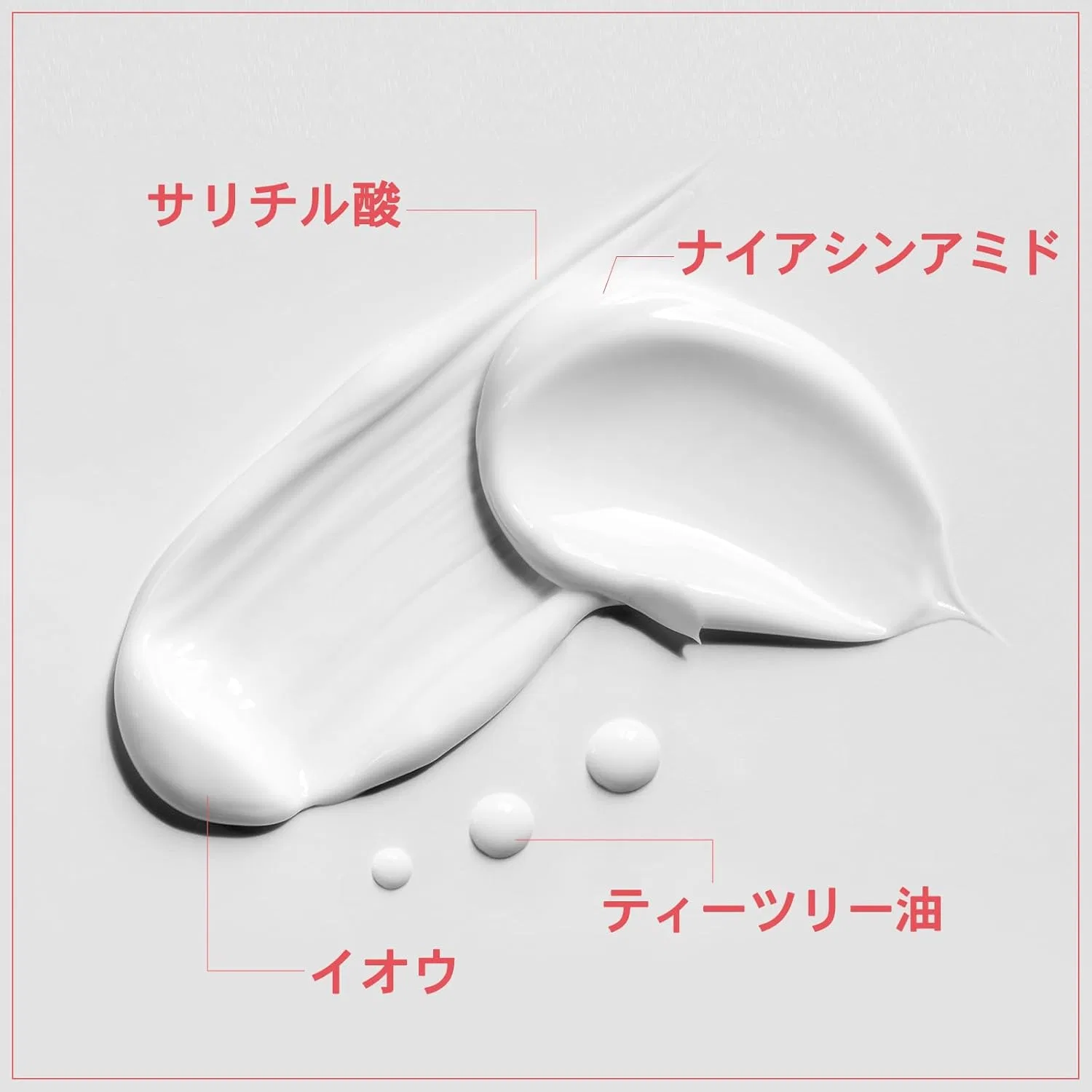 Крем для лица Tosowoong — Дневной Ovalicine Skin Clear Cream, 50 г — фото 3