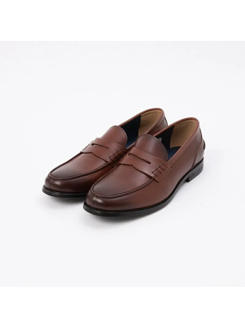 Кожаные французские лоферы Abahouse Lastword, brown