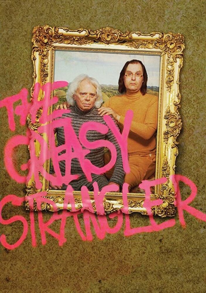 

Диск DVD Greasy Strangler