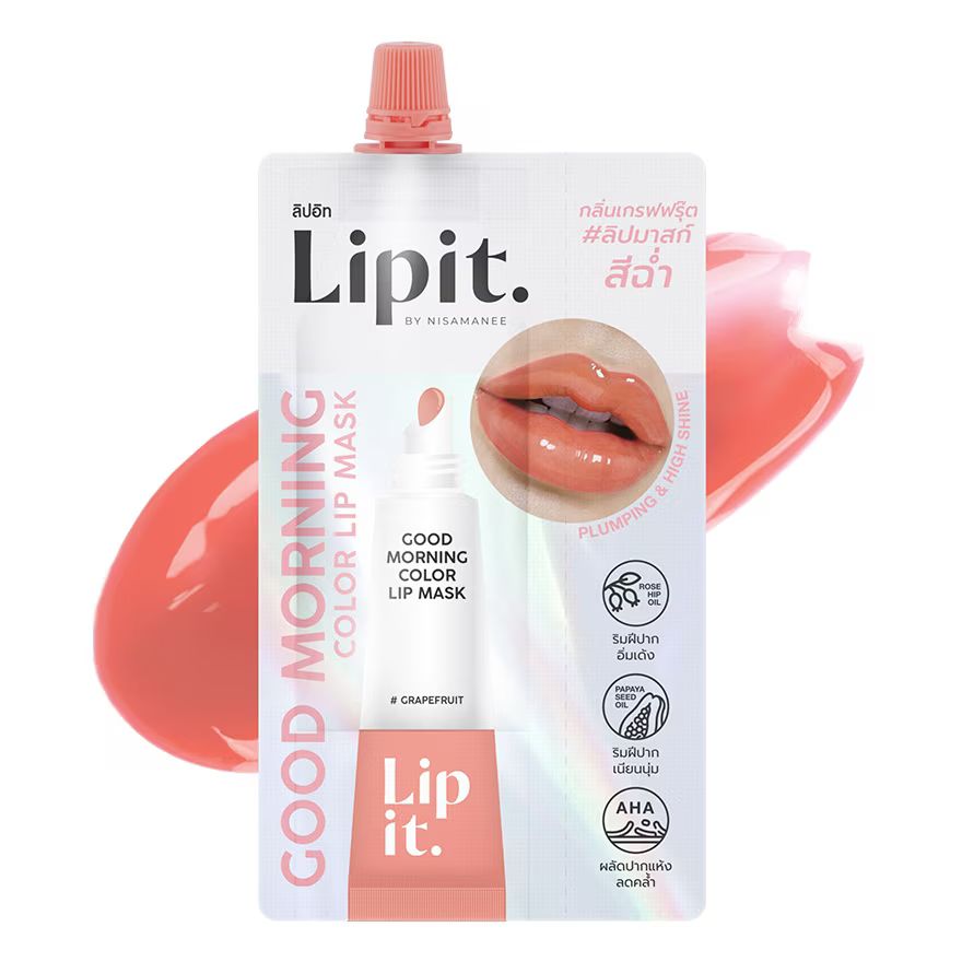 

Lip It Маска для губ Good Morning Color 2,4г. 01 Грейпфрут, Grapefruit