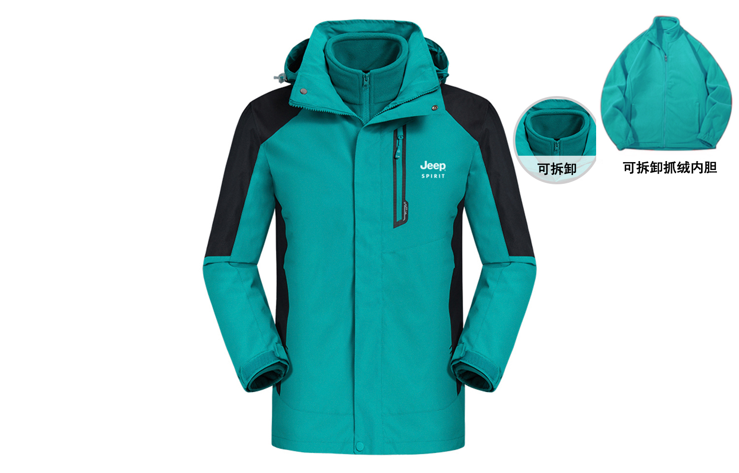 

JEEP SPIRIT Ветровка Unisex, Lake Blue