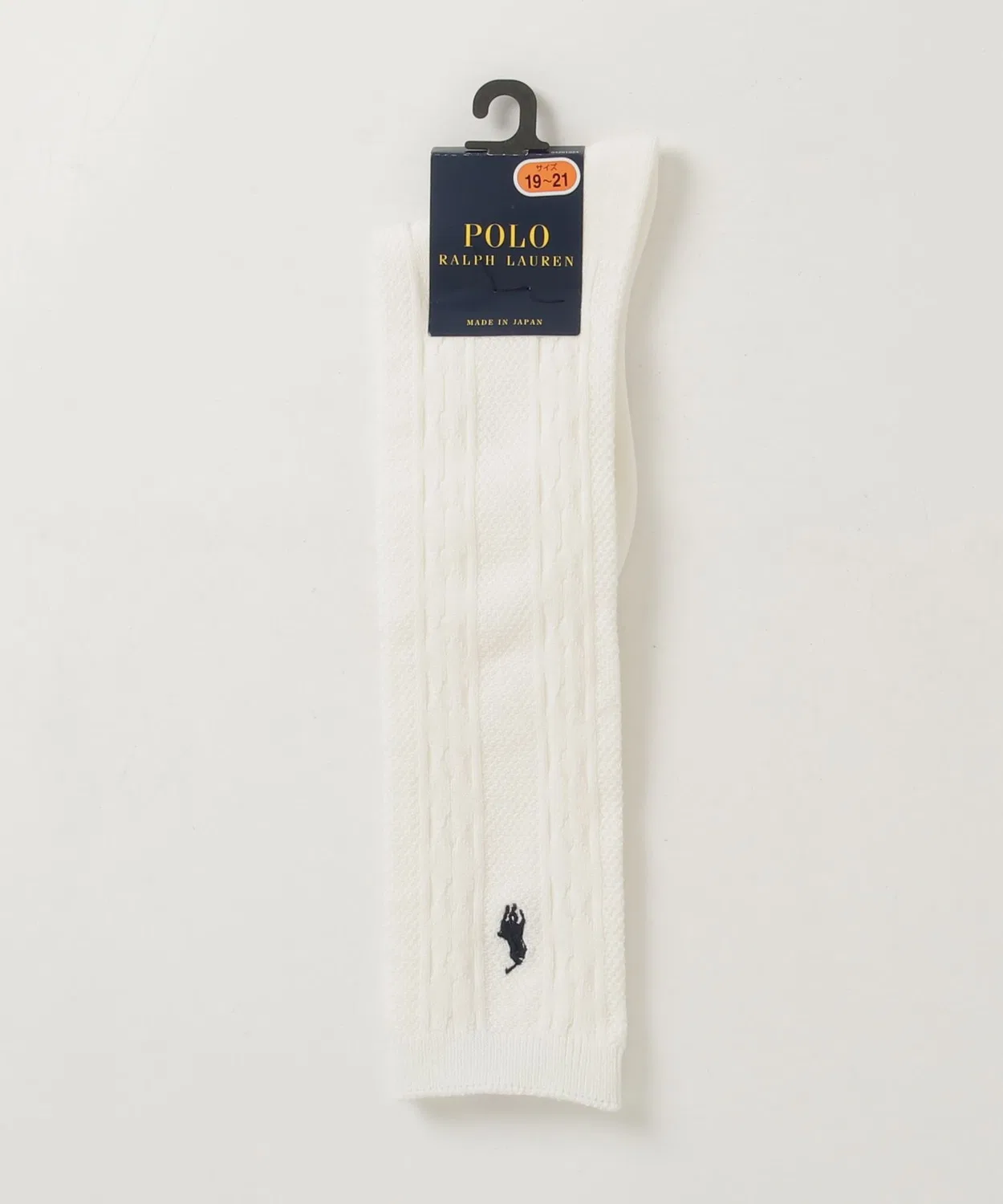 Носки гольфы с кабельным вязанием Ralph Lauren белые — фото 2
