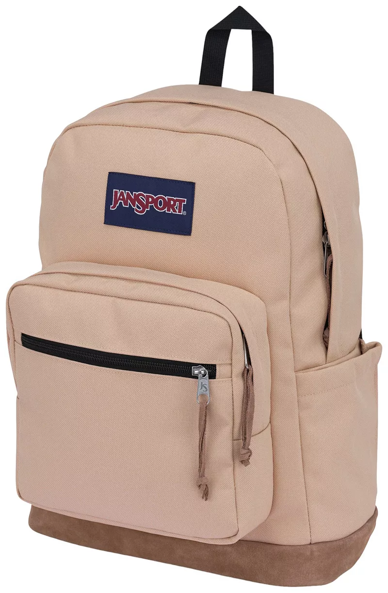 

Рюкзак Jansport Right Pack, цвет Musk Travertine