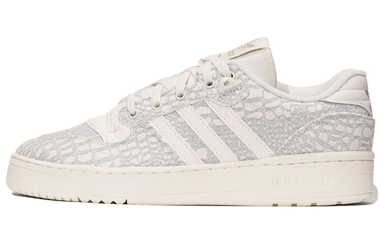 

Мужские кроссовки для скейтбординга adidas originals Rivalry, Beige