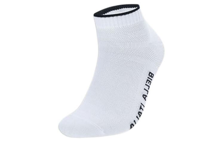 

Мужские носки Fila